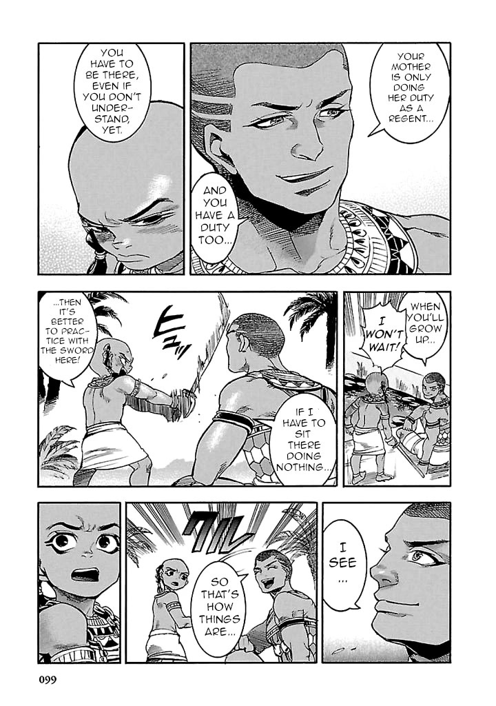 The Blue Eye of Horus Chapter 17 - Page 7