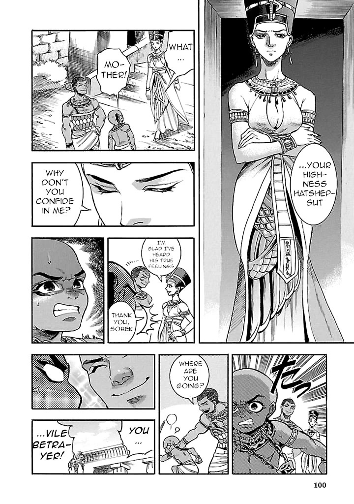 The Blue Eye of Horus Chapter 17 - Page 8