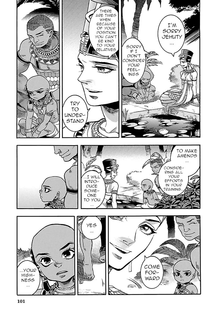 The Blue Eye of Horus Chapter 17 - Page 9