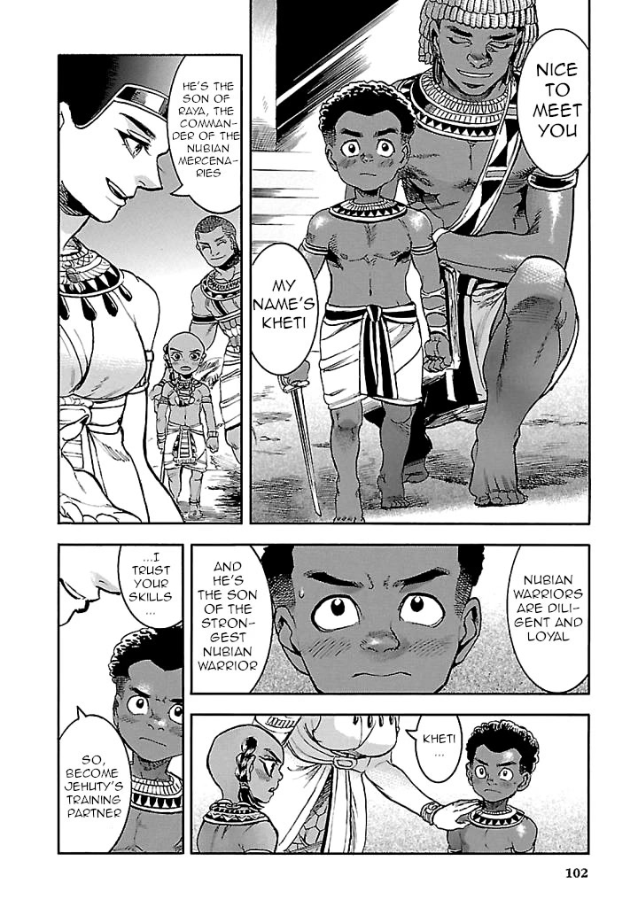 The Blue Eye of Horus Chapter 17 - Page 10