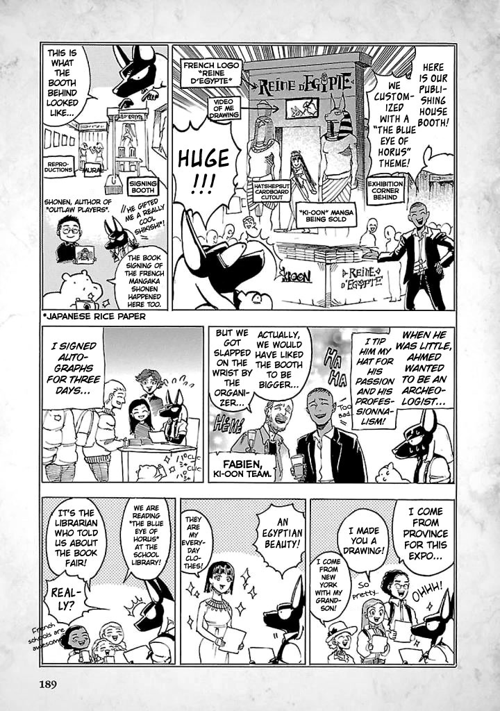The Blue Eye of Horus Chapter 18.5 - Page 2