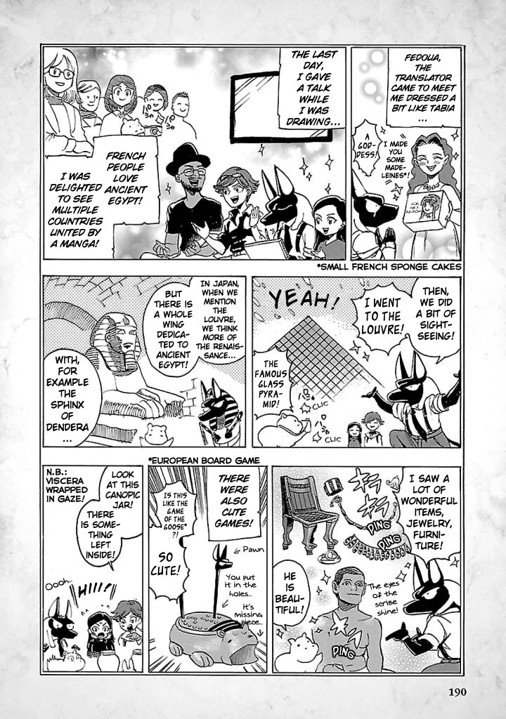 The Blue Eye of Horus Chapter 18.5 - Page 3