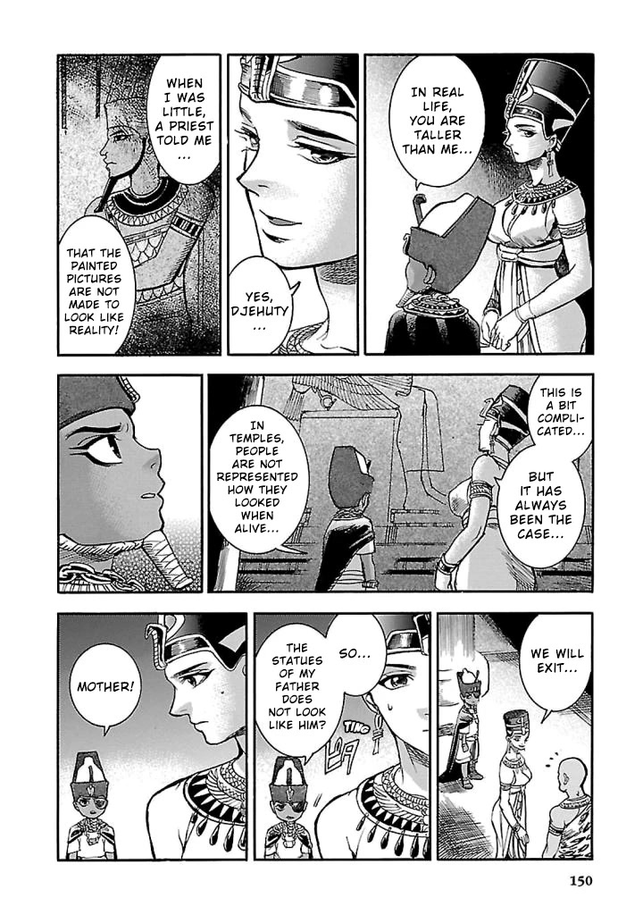The Blue Eye of Horus Chapter 18 - Page 12