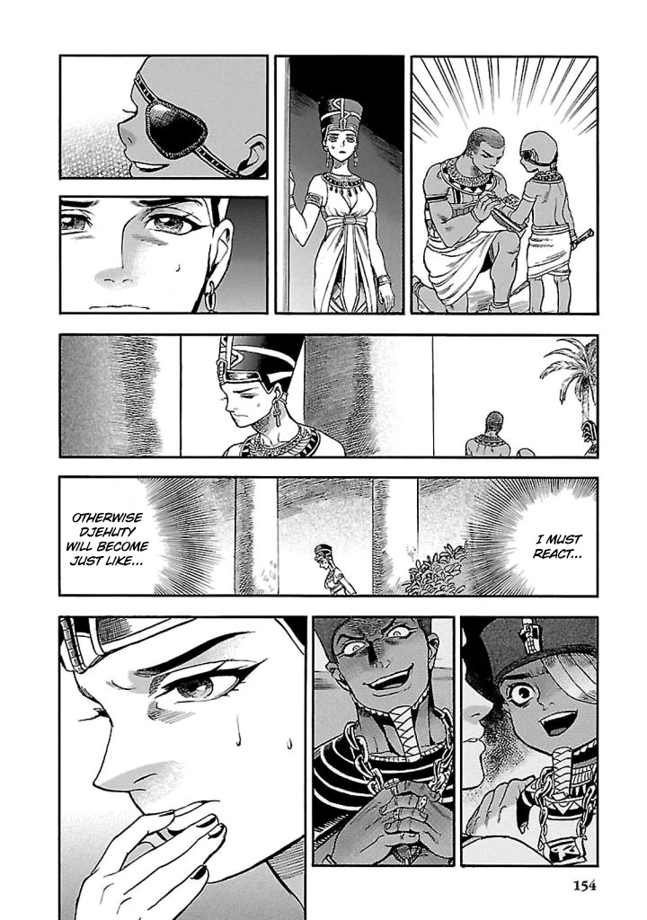 The Blue Eye of Horus Chapter 18 - Page 16