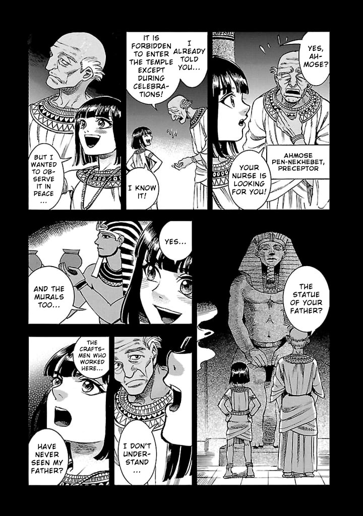 The Blue Eye of Horus Chapter 18 - Page 3