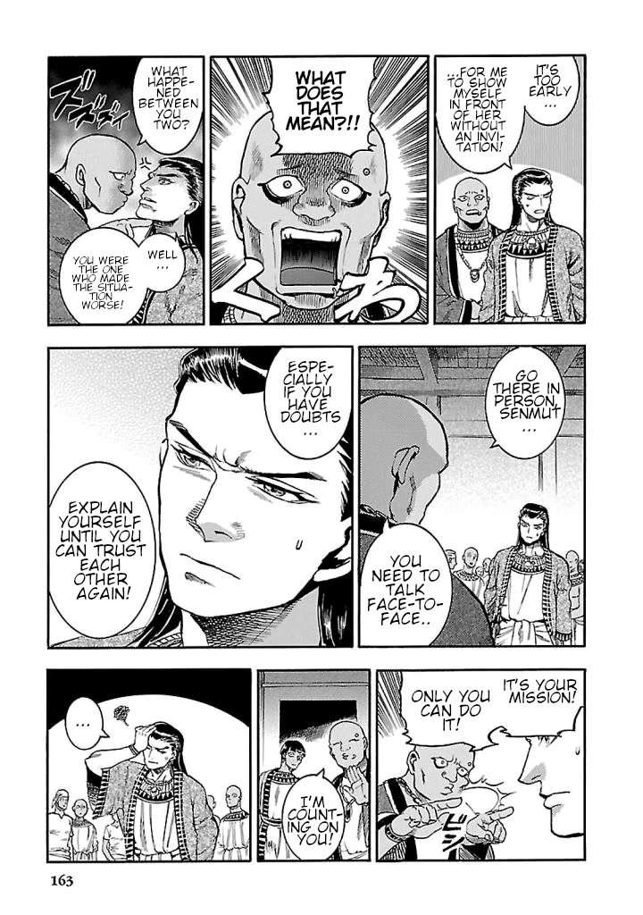 The Blue Eye of Horus Chapter 18 - Page 25