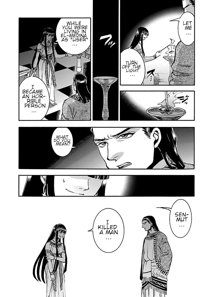 The Blue Eye of Horus Chapter 18 - Page 28