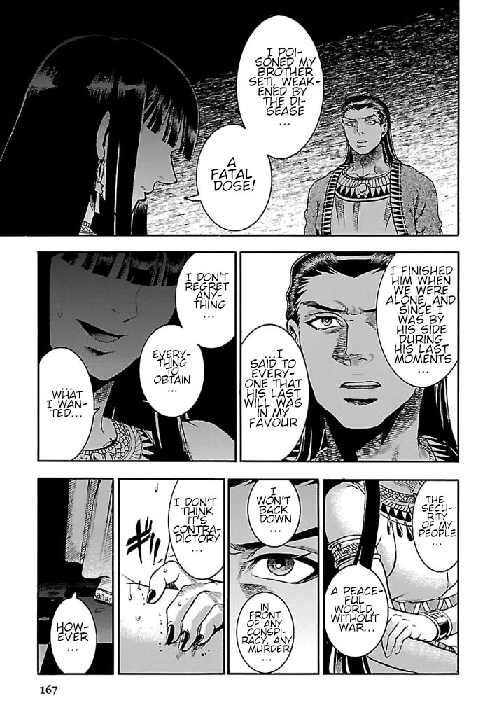 The Blue Eye of Horus Chapter 18 - Page 29