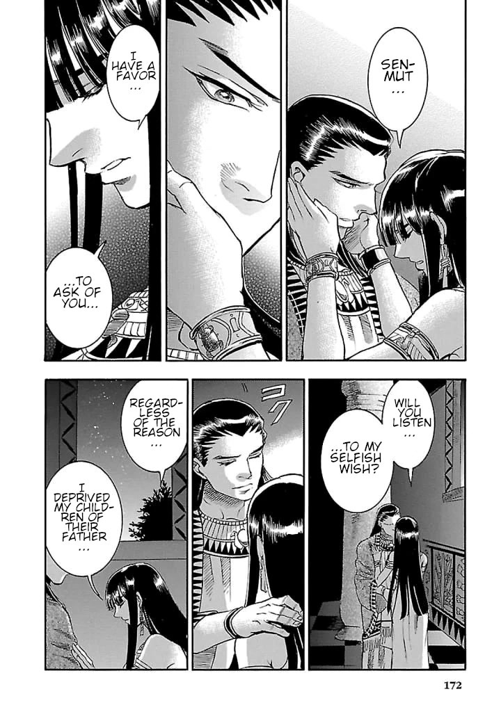 The Blue Eye of Horus Chapter 18 - Page 34