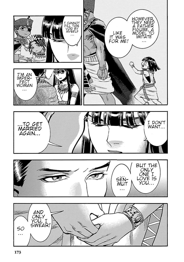 The Blue Eye of Horus Chapter 18 - Page 35