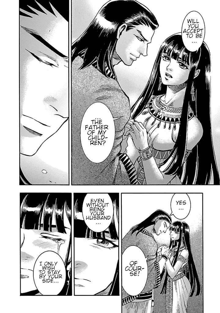 The Blue Eye of Horus Chapter 18 - Page 36