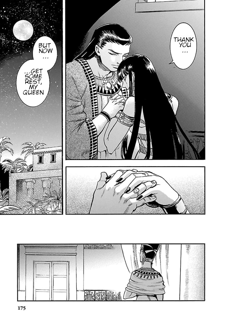 The Blue Eye of Horus Chapter 18 - Page 37