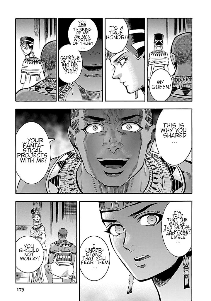 The Blue Eye of Horus Chapter 18 - Page 41