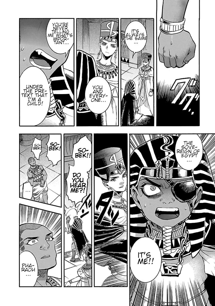 The Blue Eye of Horus Chapter 18 - Page 44