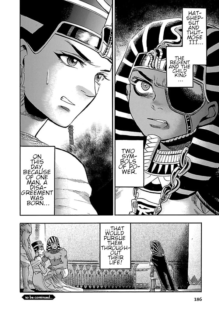 The Blue Eye of Horus Chapter 18 - Page 48