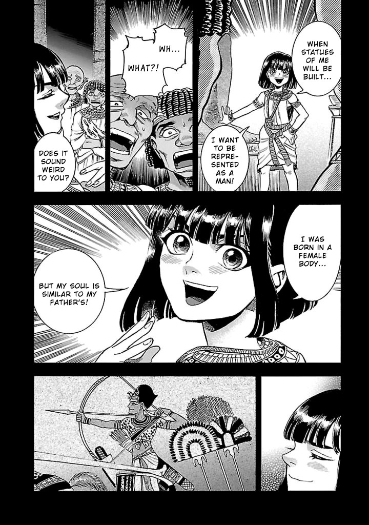 The Blue Eye of Horus Chapter 18 - Page 6
