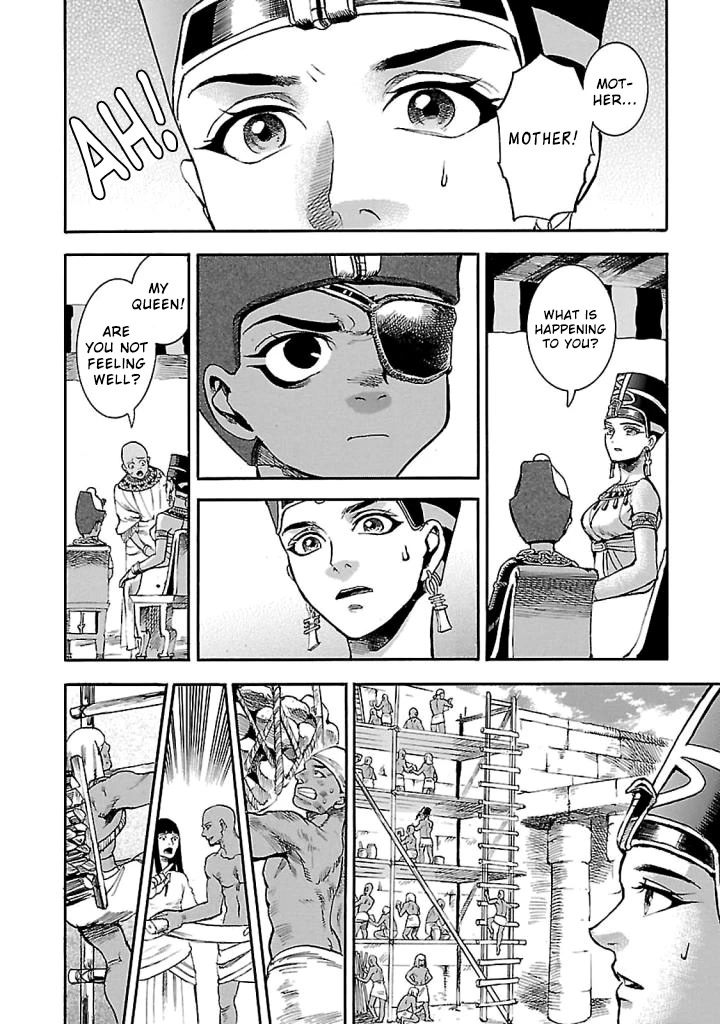 The Blue Eye of Horus Chapter 18 - Page 8