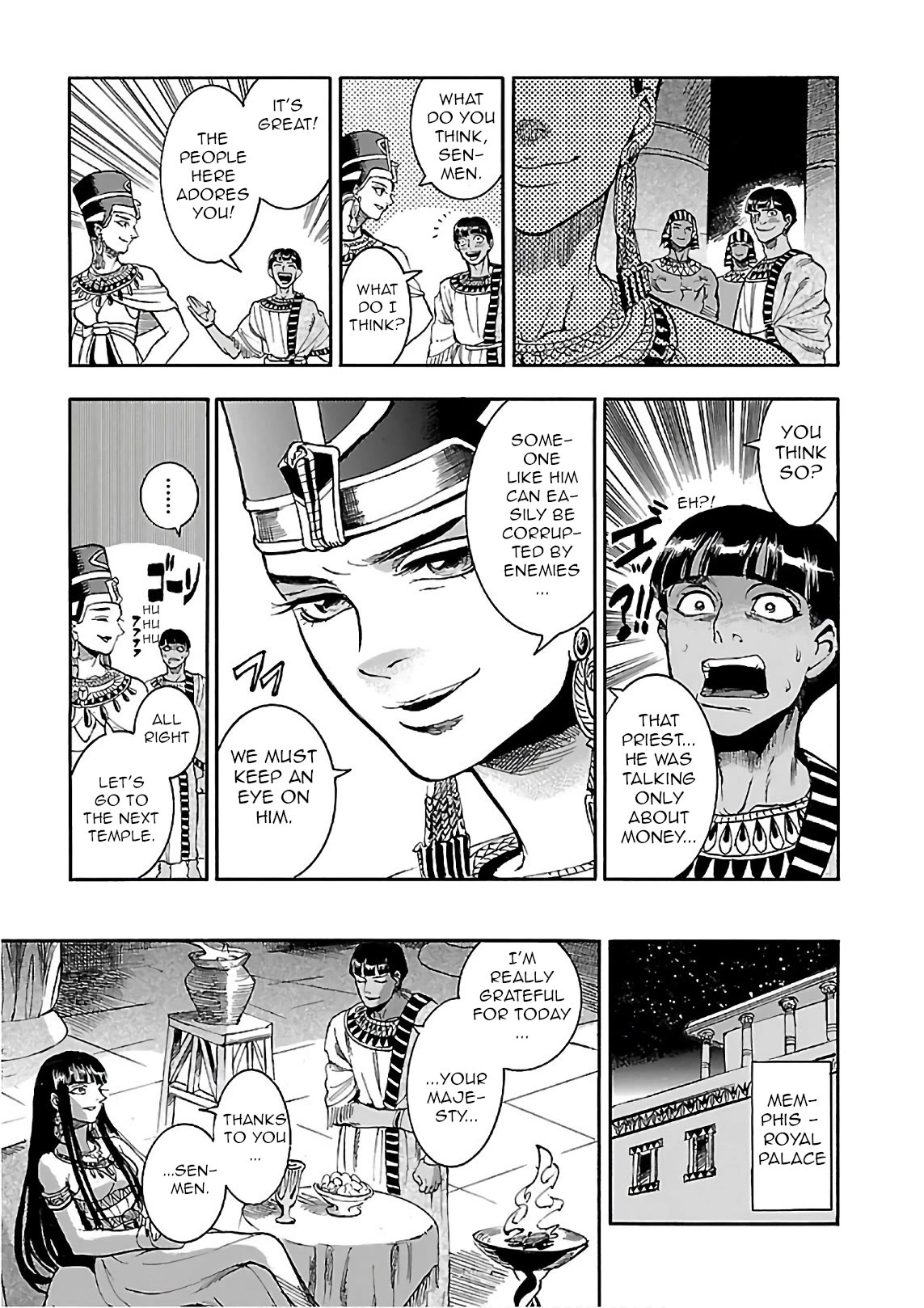 The Blue Eye of Horus Chapter 19 - Page 13