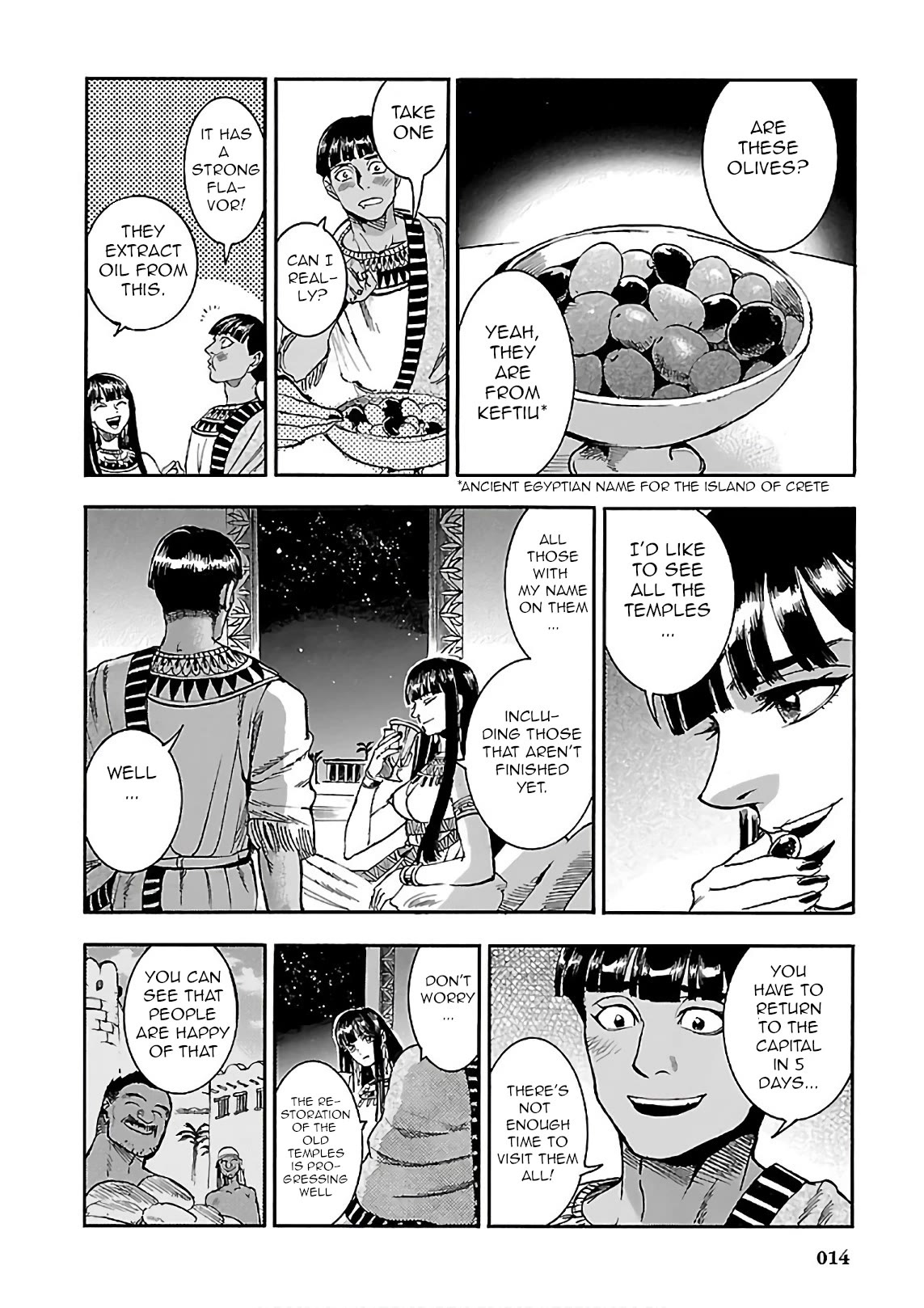 The Blue Eye of Horus Chapter 19 - Page 14