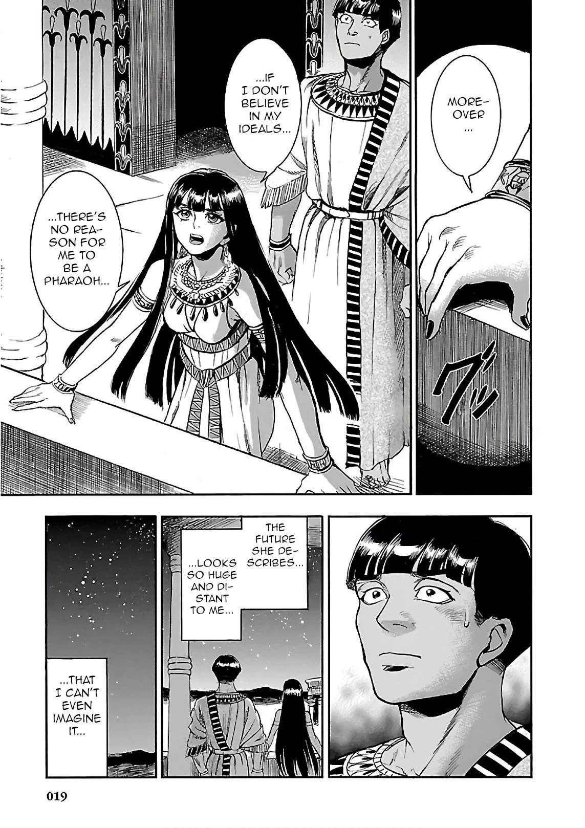 The Blue Eye of Horus Chapter 19 - Page 19
