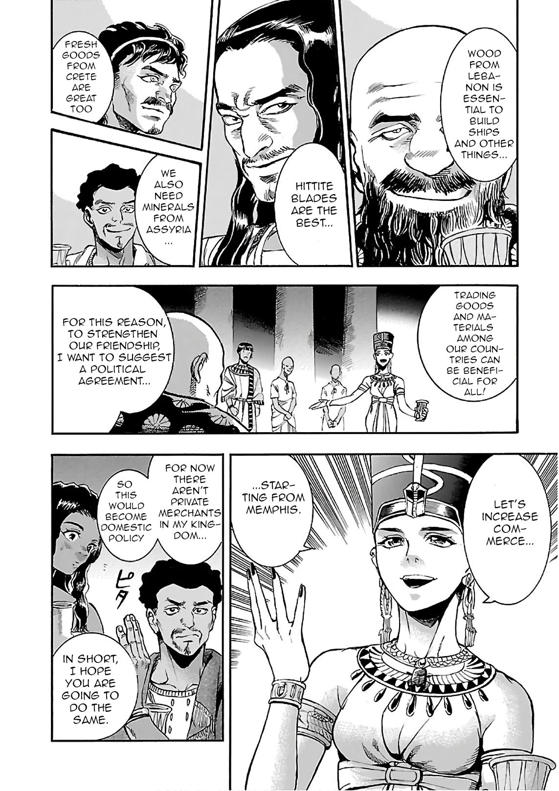The Blue Eye of Horus Chapter 19 - Page 32