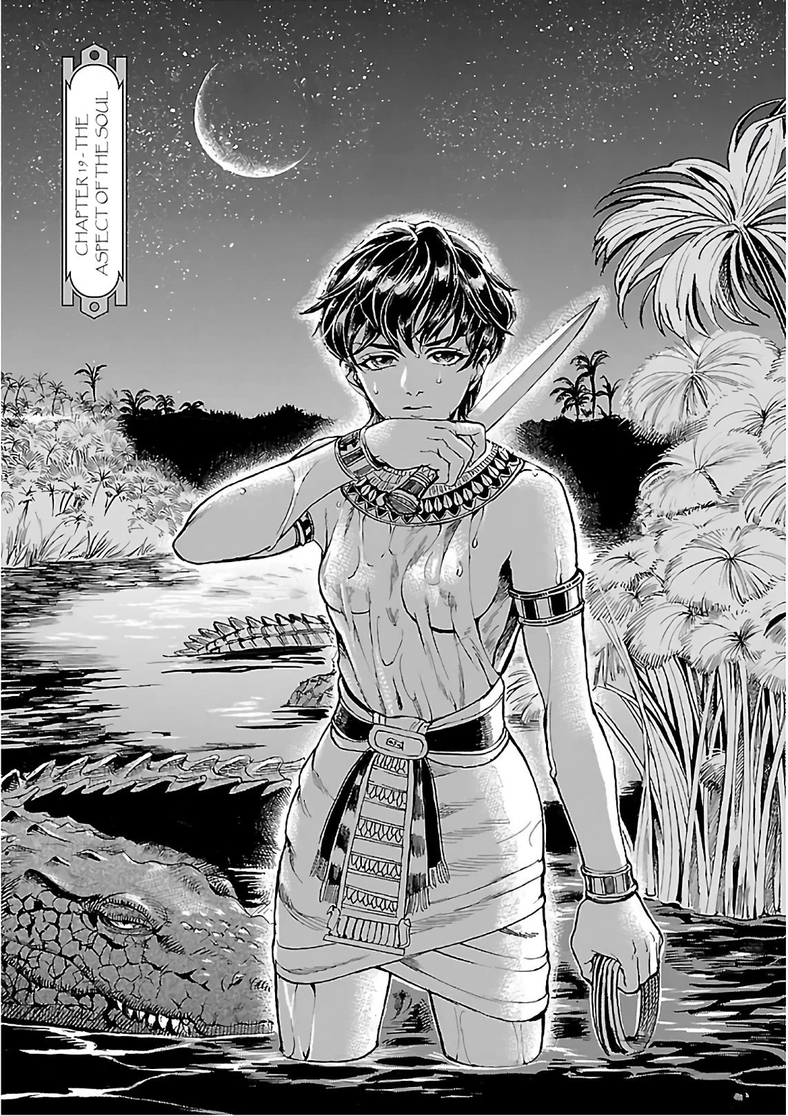 The Blue Eye of Horus Chapter 19 - Page 7