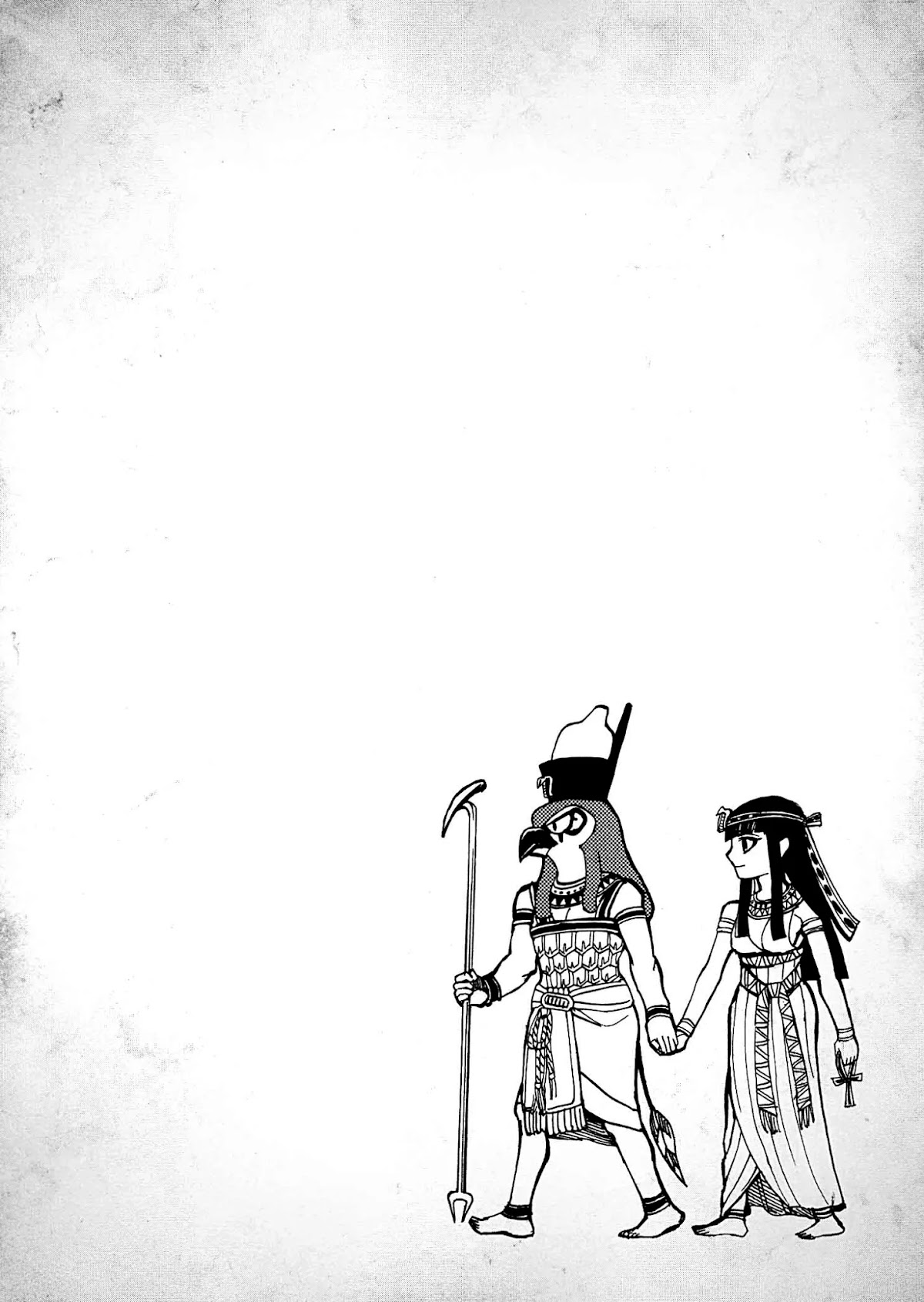 The Blue Eye of Horus Chapter 2 - Page 1
