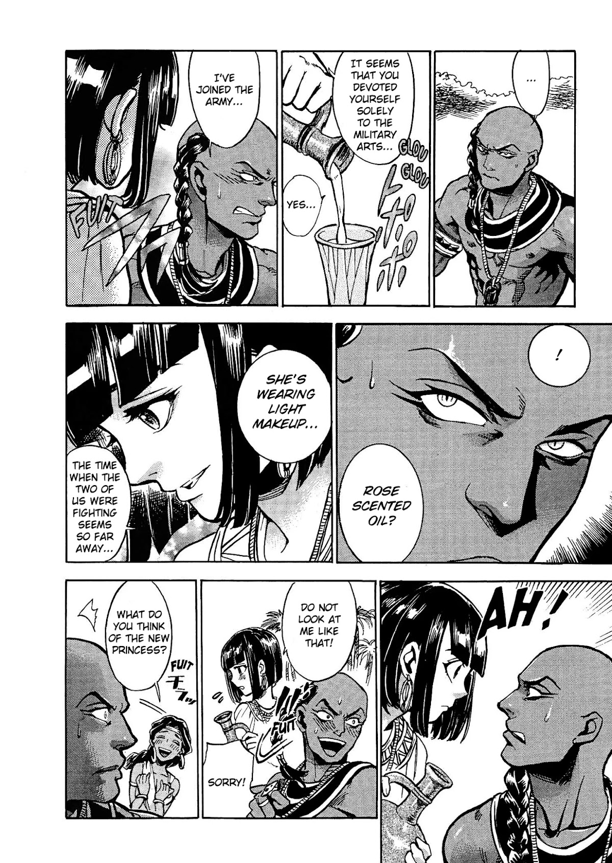 The Blue Eye of Horus Chapter 2 - Page 21