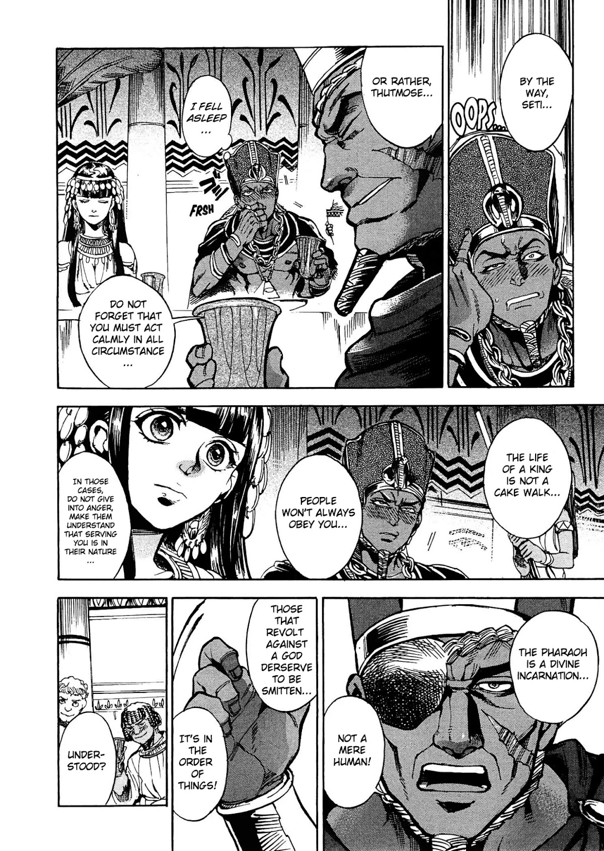 The Blue Eye of Horus Chapter 2 - Page 25