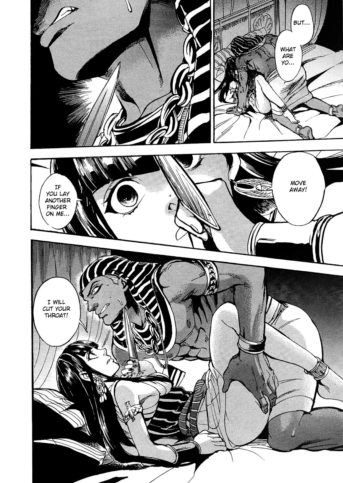 The Blue Eye of Horus Chapter 2 - Page 33