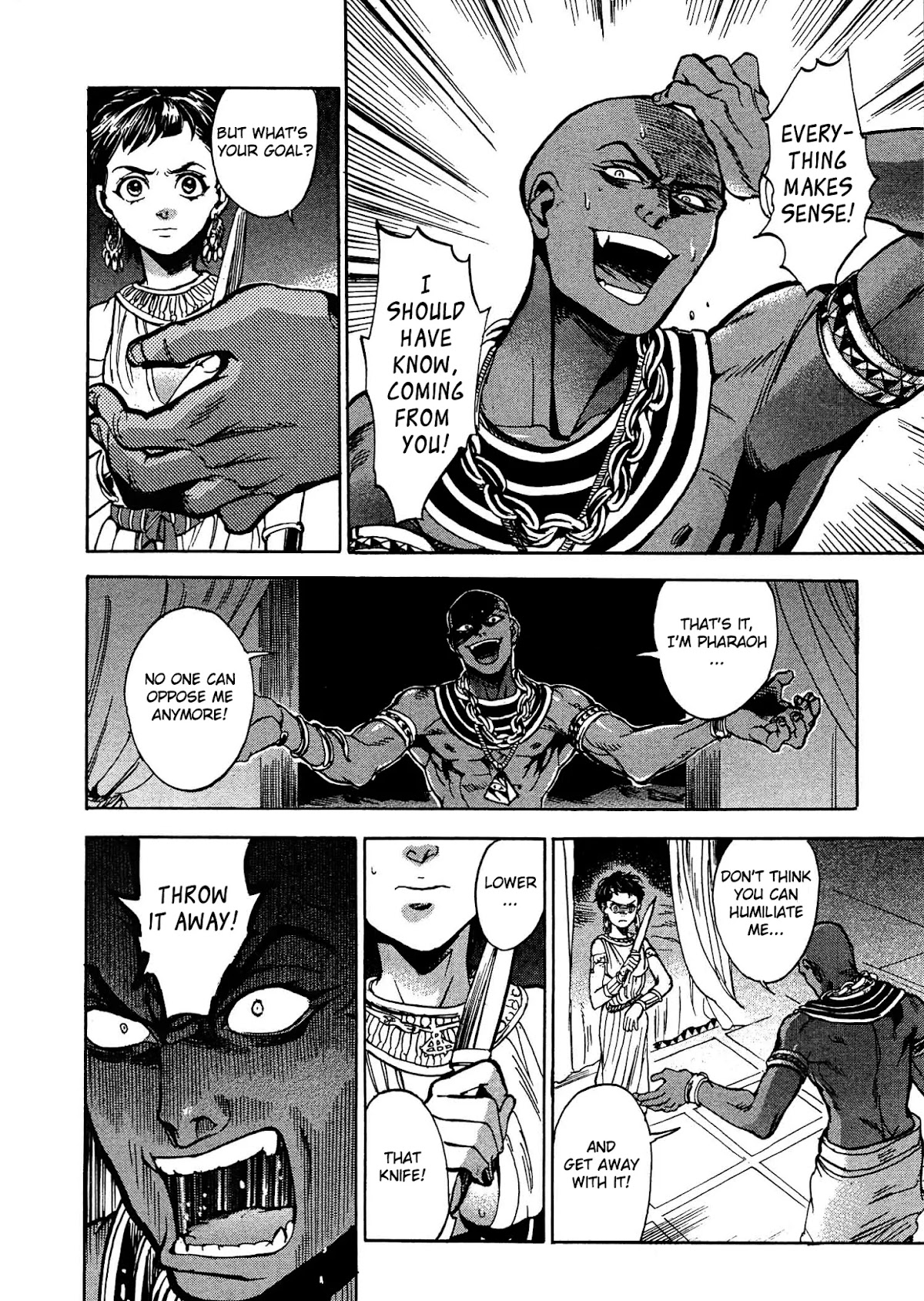 The Blue Eye of Horus Chapter 2 - Page 39