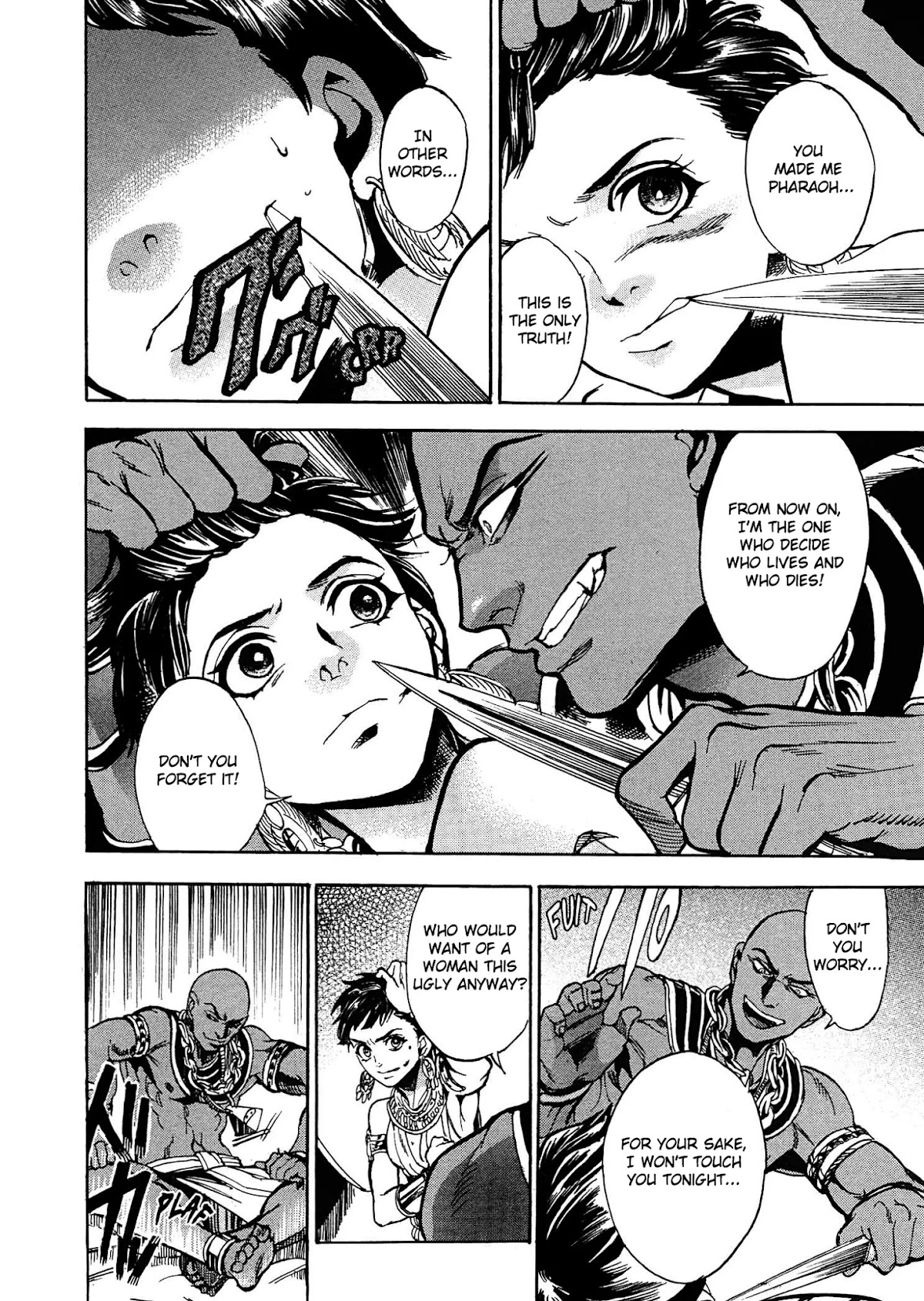 The Blue Eye of Horus Chapter 2 - Page 41