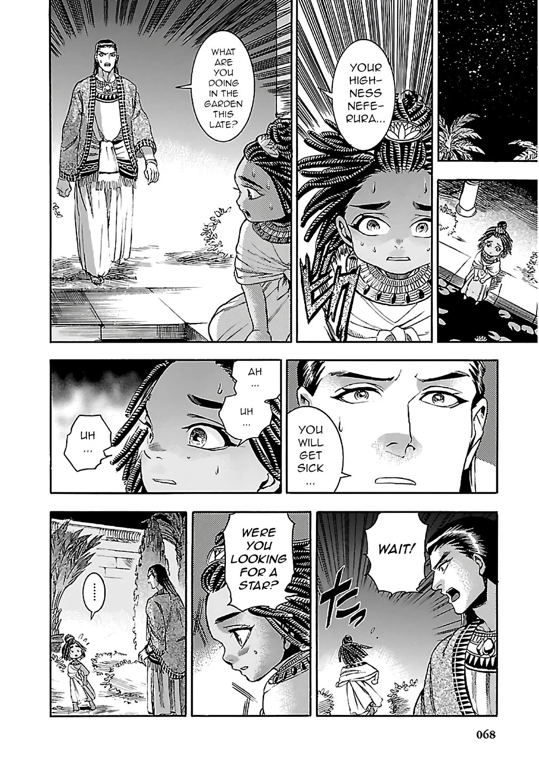 The Blue Eye of Horus Chapter 20 - Page 16