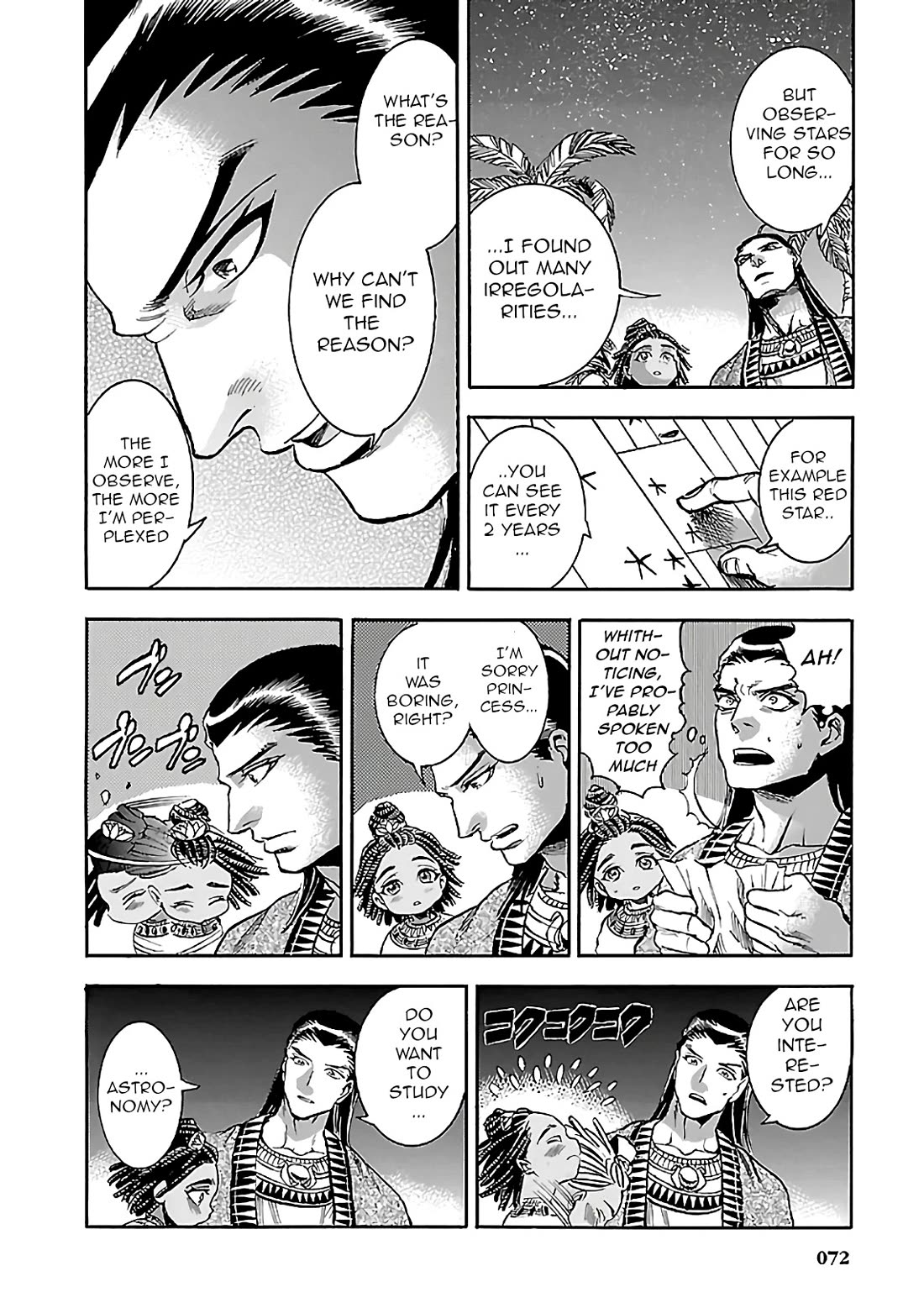The Blue Eye of Horus Chapter 20 - Page 20