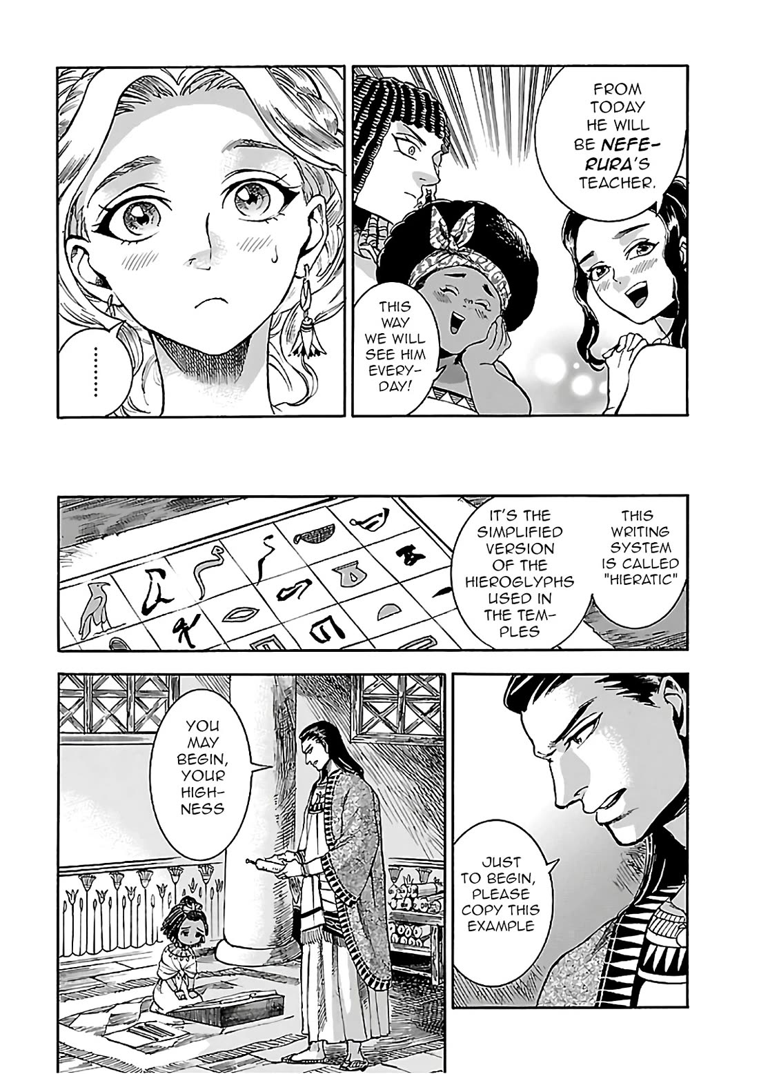 The Blue Eye of Horus Chapter 20 - Page 3