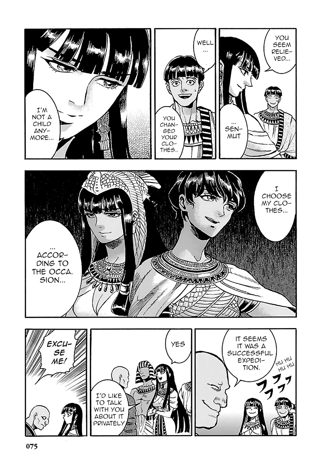 The Blue Eye of Horus Chapter 20 - Page 23