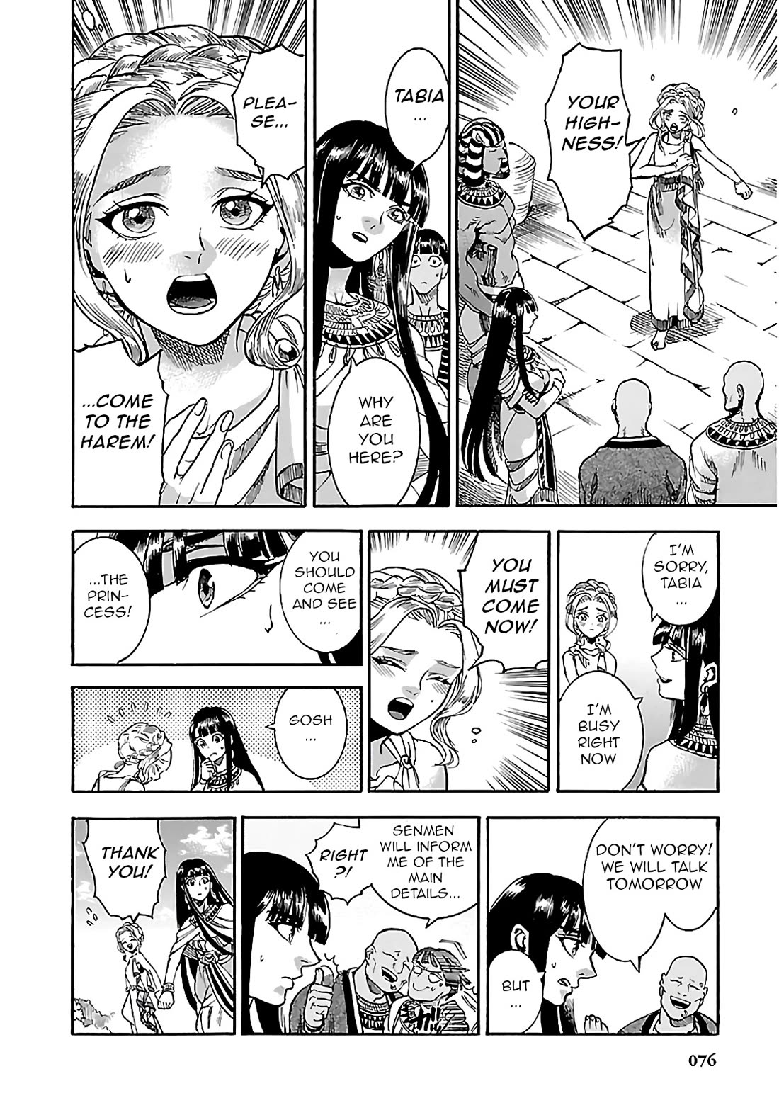 The Blue Eye of Horus Chapter 20 - Page 24