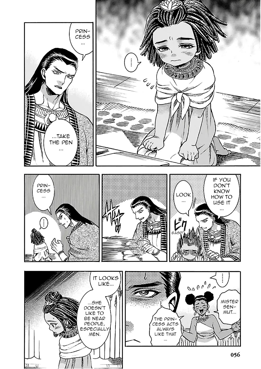 The Blue Eye of Horus Chapter 20 - Page 4