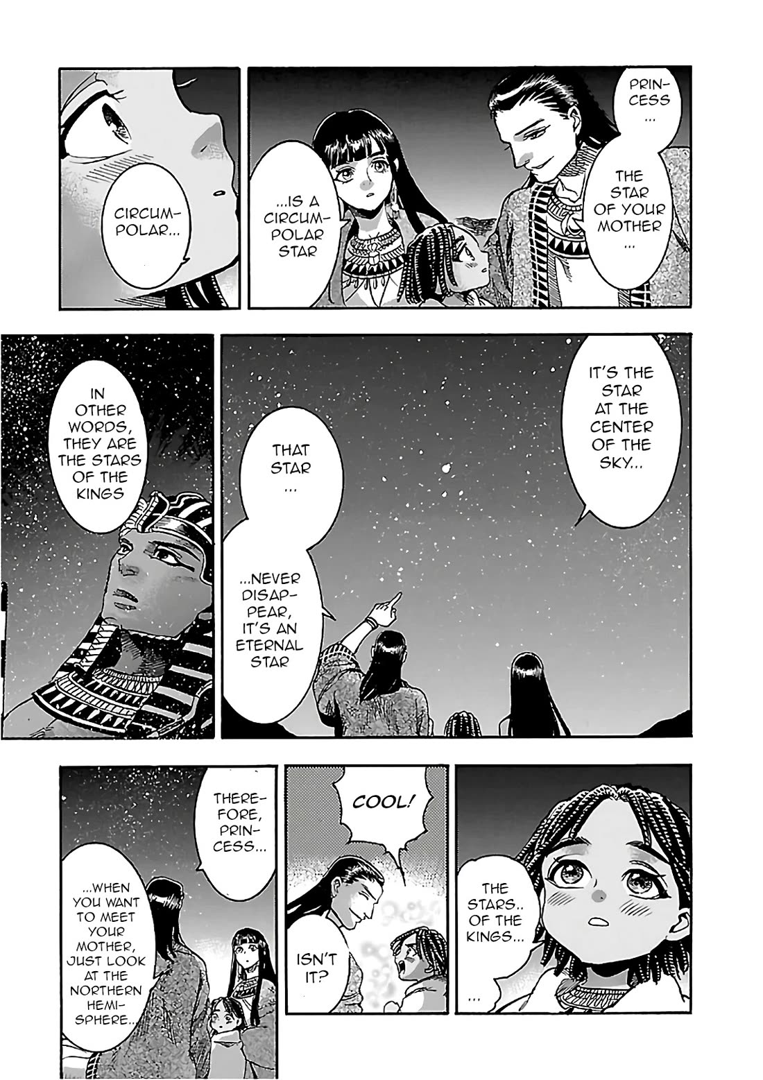 The Blue Eye of Horus Chapter 20 - Page 33