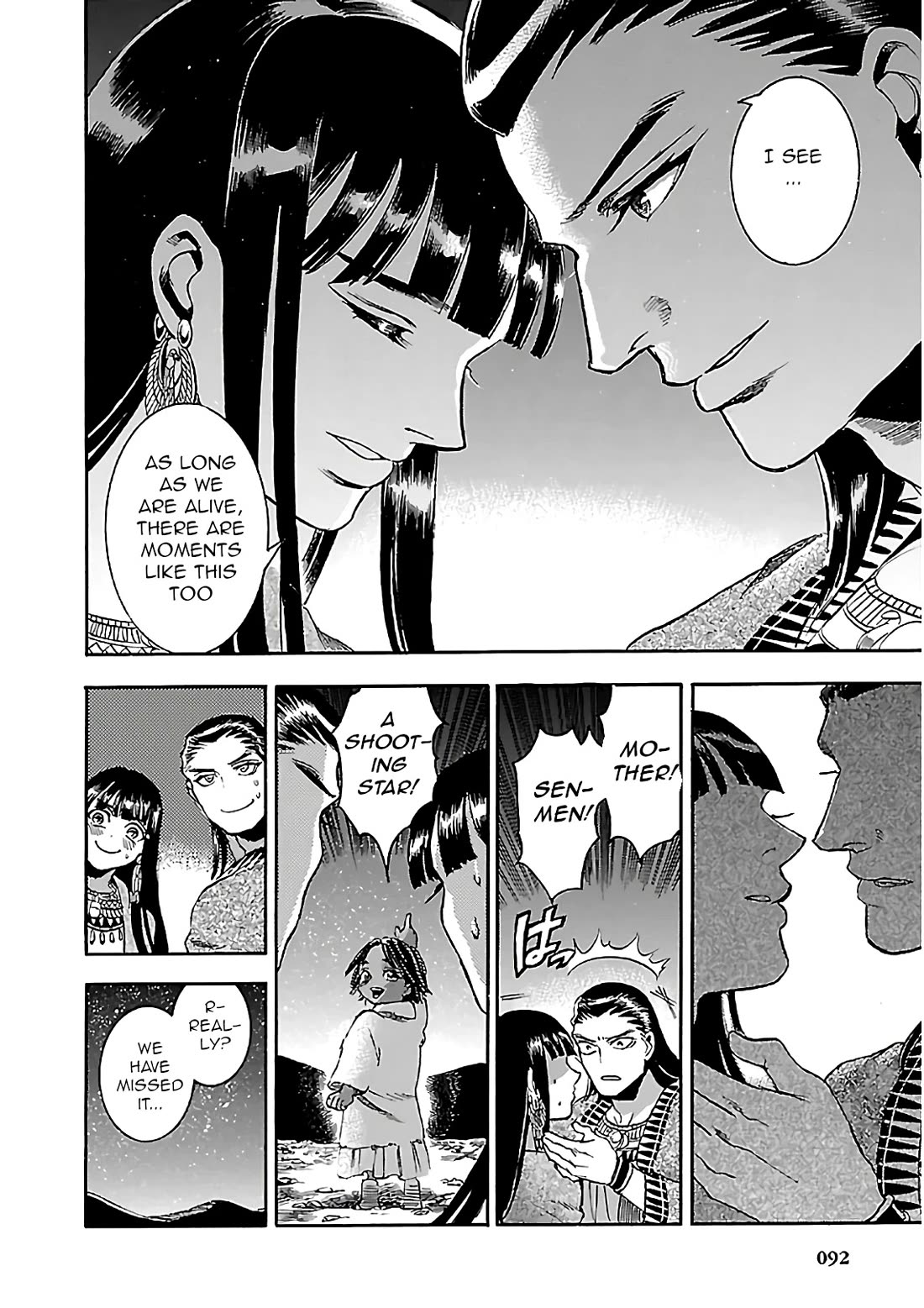 The Blue Eye of Horus Chapter 20 - Page 39