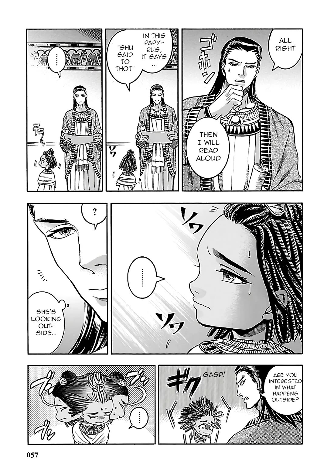 The Blue Eye of Horus Chapter 20 - Page 5