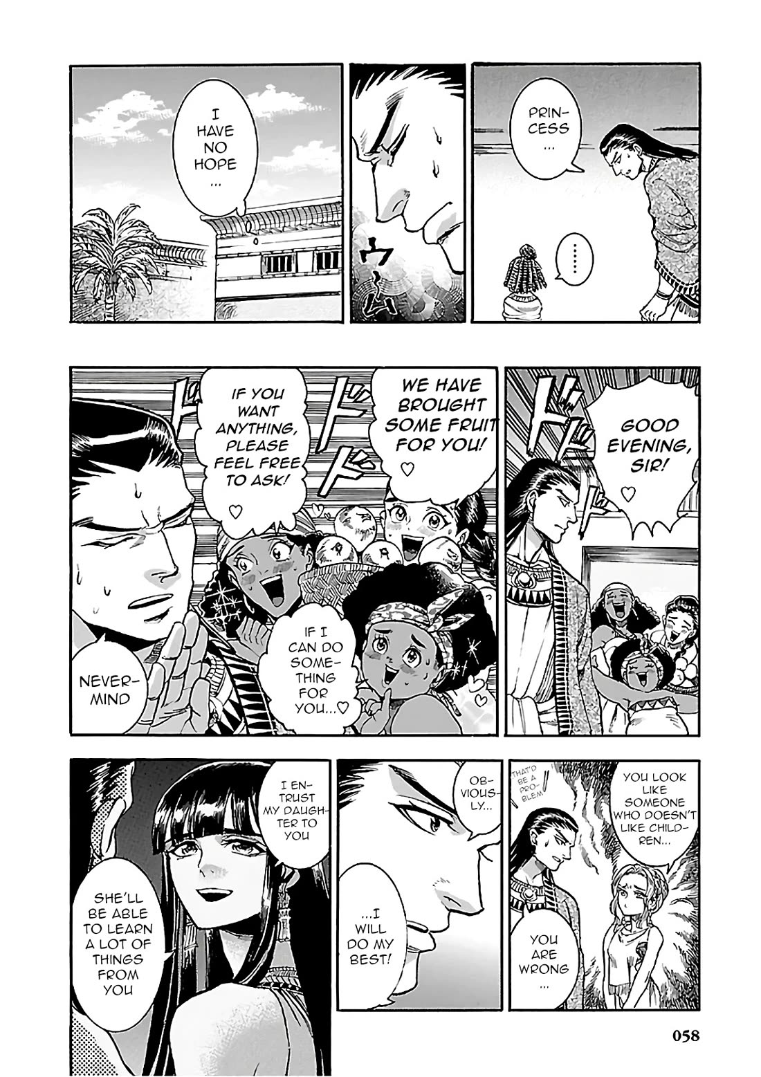 The Blue Eye of Horus Chapter 20 - Page 6