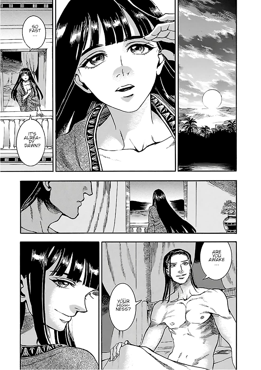 The Blue Eye of Horus Chapter 21 - Page 2