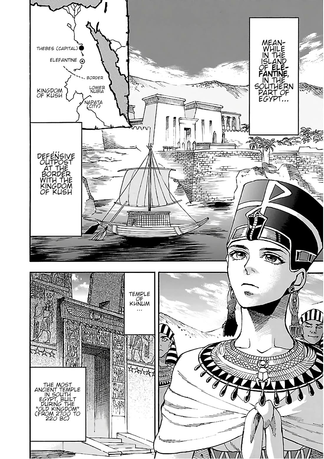 The Blue Eye of Horus Chapter 21 - Page 17