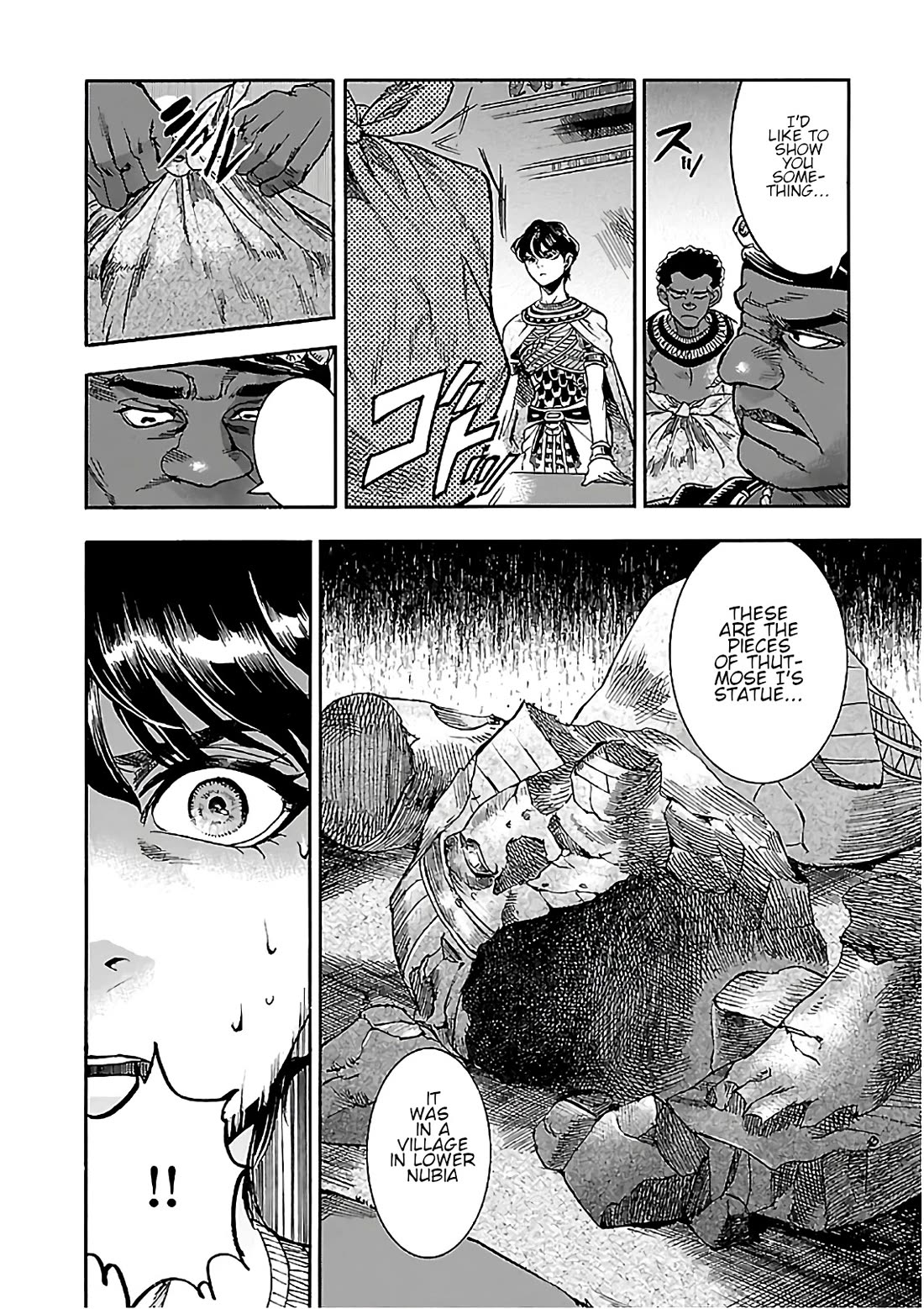 The Blue Eye of Horus Chapter 21 - Page 23