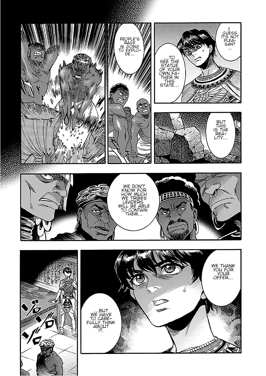 The Blue Eye of Horus Chapter 21 - Page 24