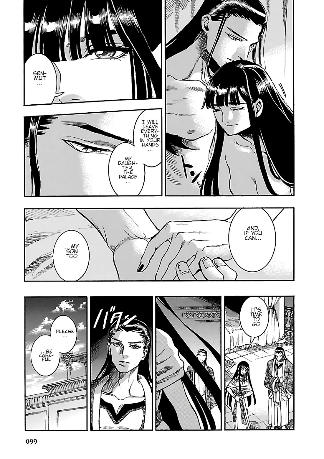 The Blue Eye of Horus Chapter 21 - Page 4