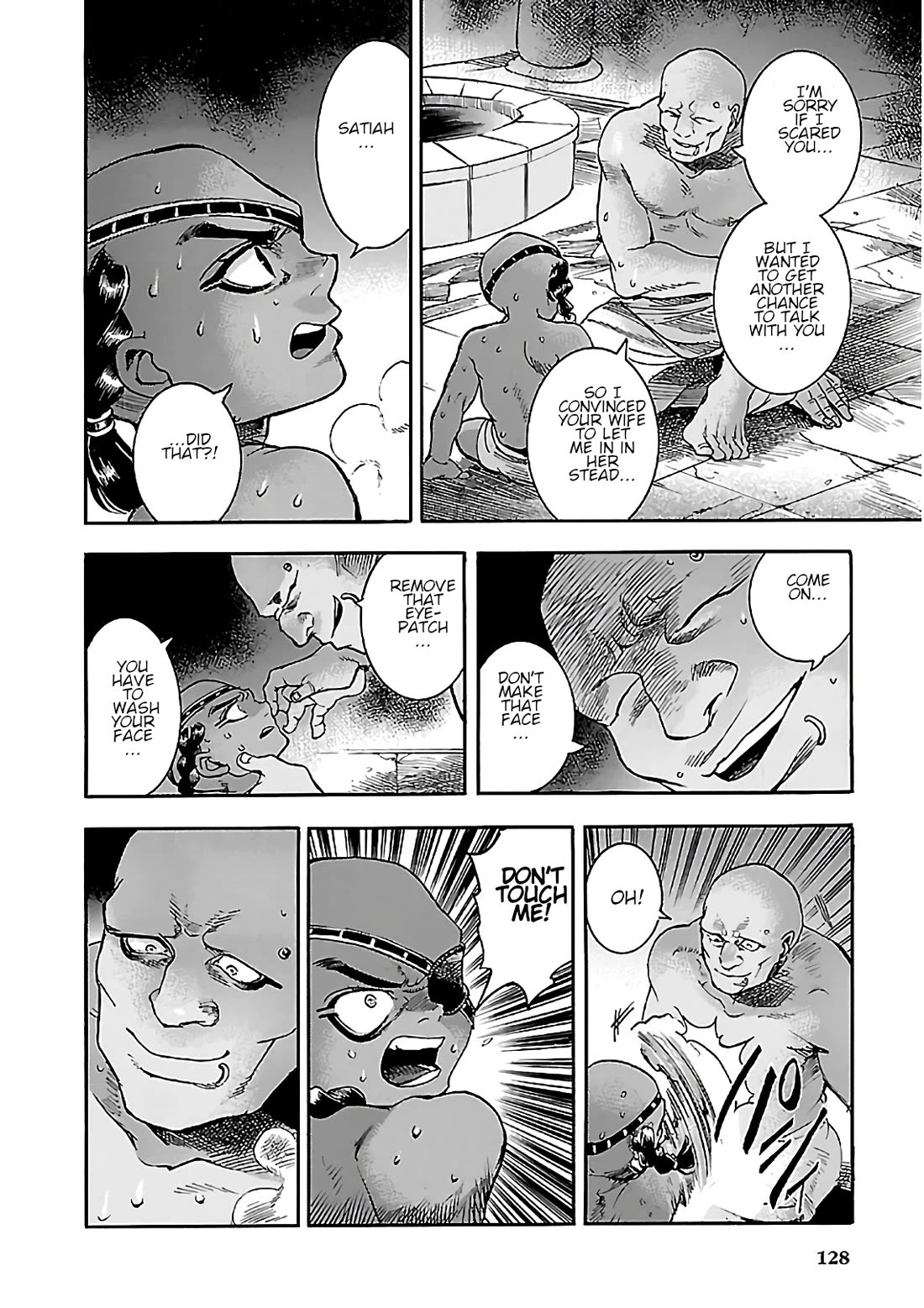 The Blue Eye of Horus Chapter 21 - Page 33