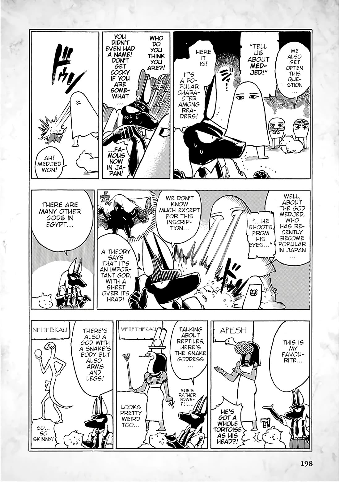 The Blue Eye of Horus Chapter 22.5 - Page 3