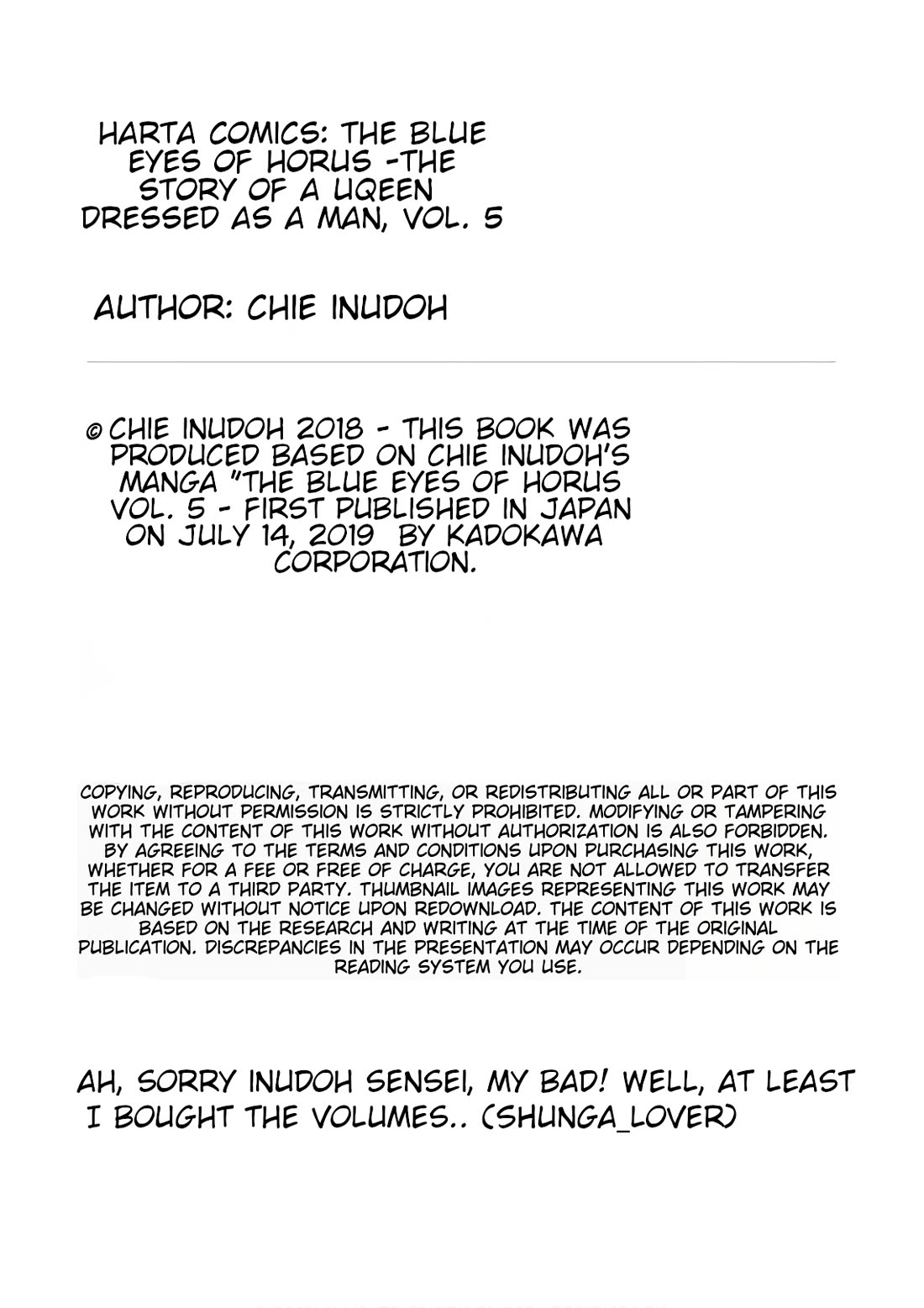 The Blue Eye of Horus Chapter 22.5 - Page 5